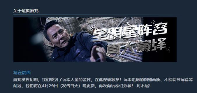 审判者 审判者