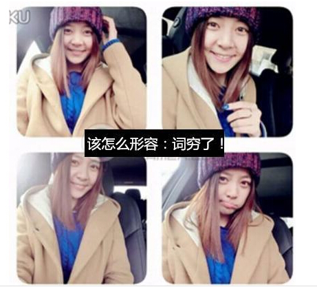 帅飞了 lol解说小智真人照片曝光